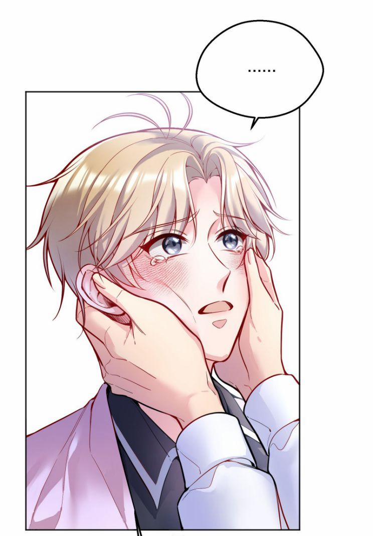 Hàn Viễn 69 trang 29