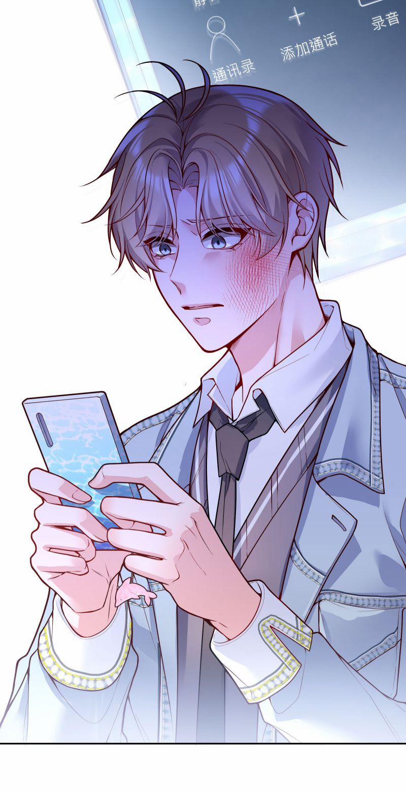 Hàn Viễn 82 trang 39