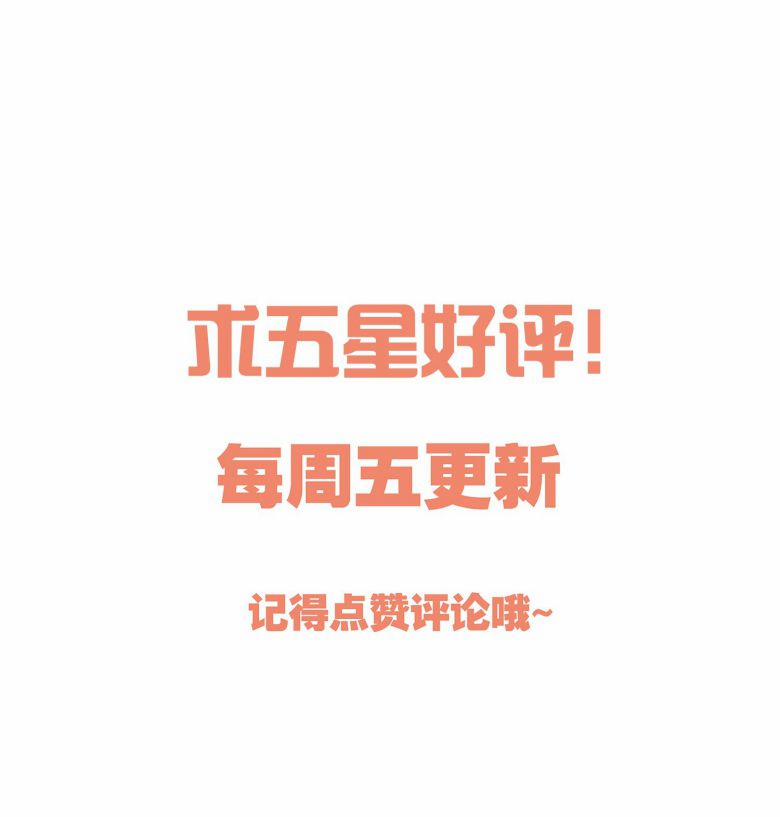 Hàn Viễn 87 trang 45