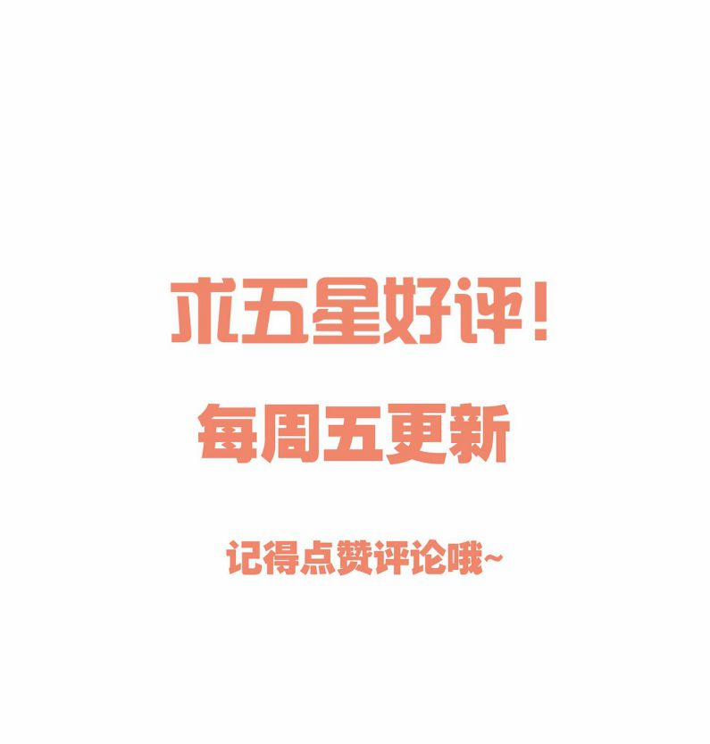 Hàn Viễn 90 trang 37