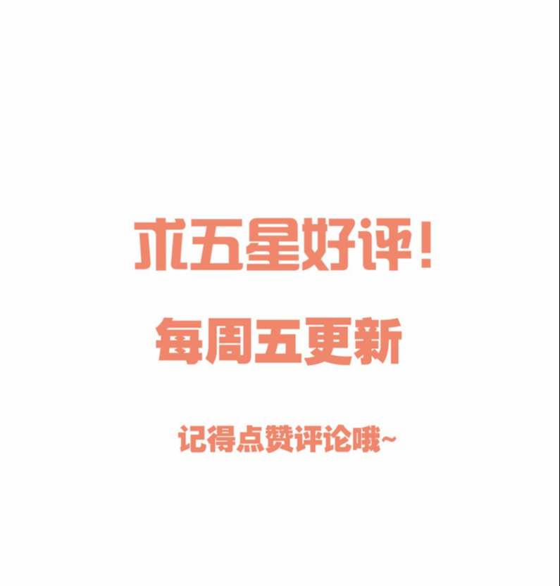 Hàn Viễn 91 trang 42