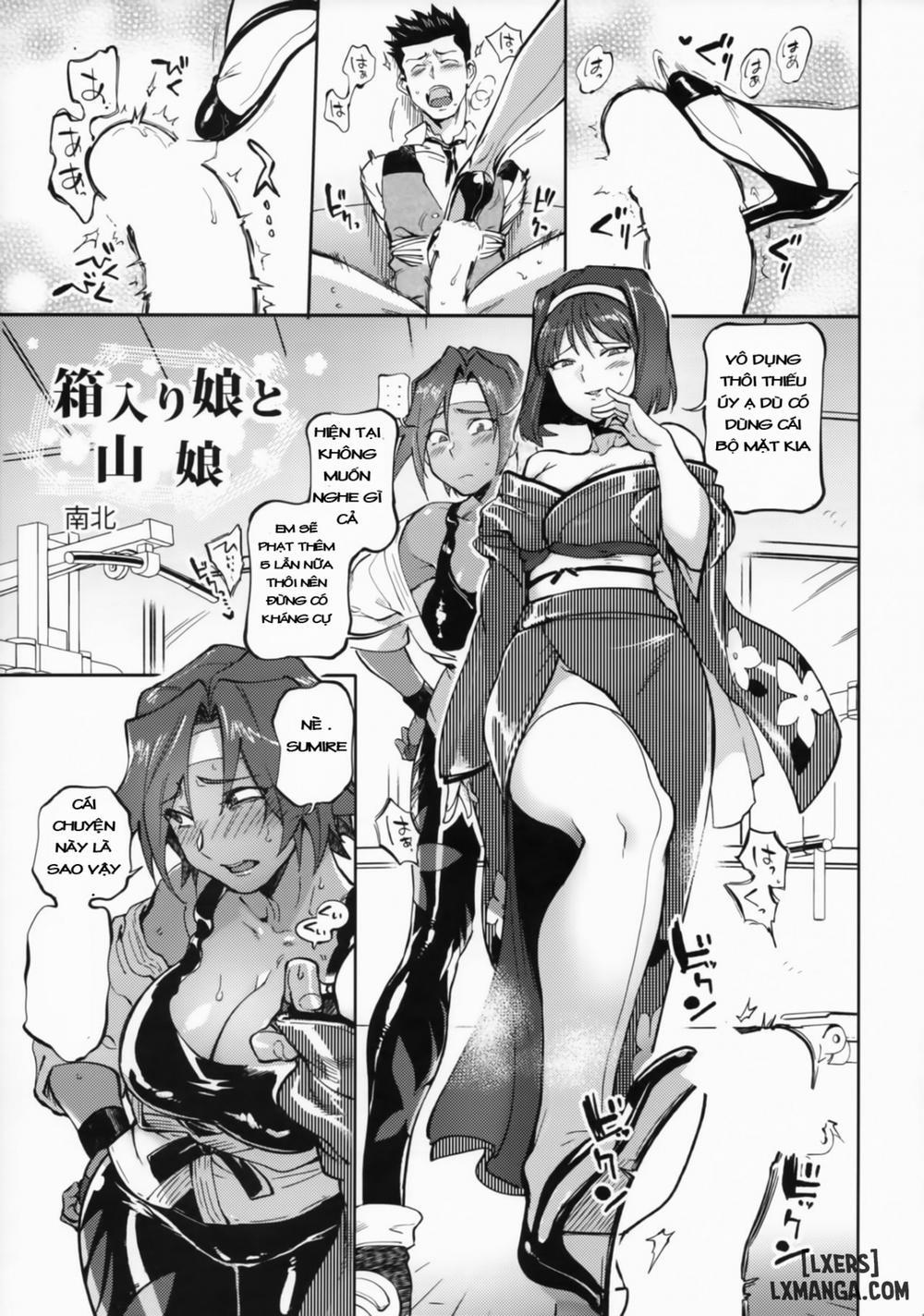 Hana mo Hajirau ~ Sono Ni Oneshot trang 14