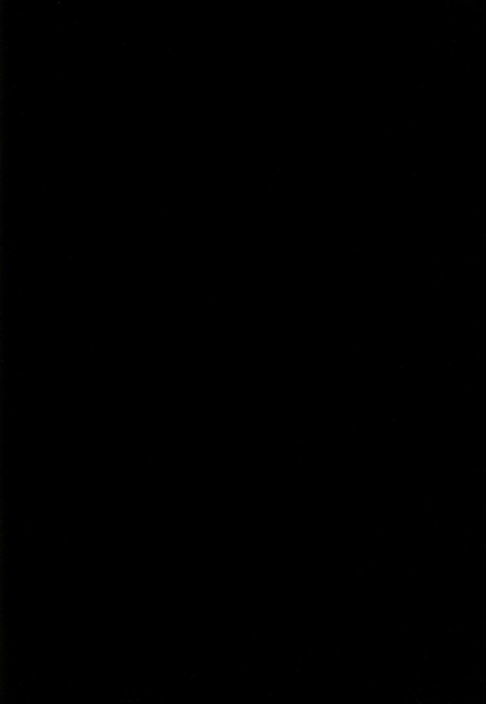 Hanafuda 1.1 trang 4