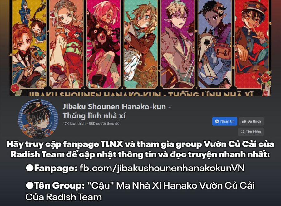 Hanako-Kun Nhà Xí 83 trang 1