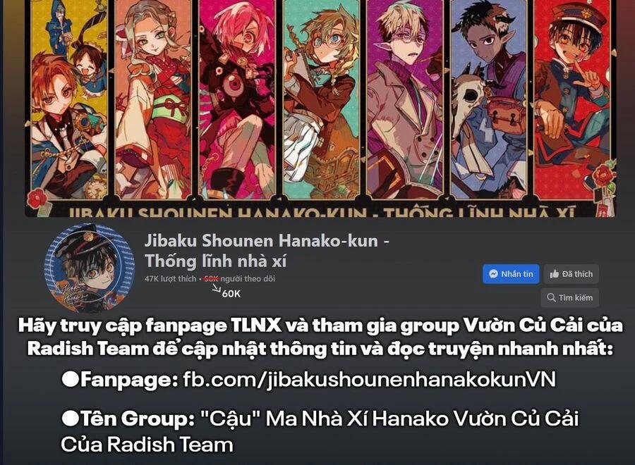 Hanako-Kun Nhà Xí 95.5 trang 1