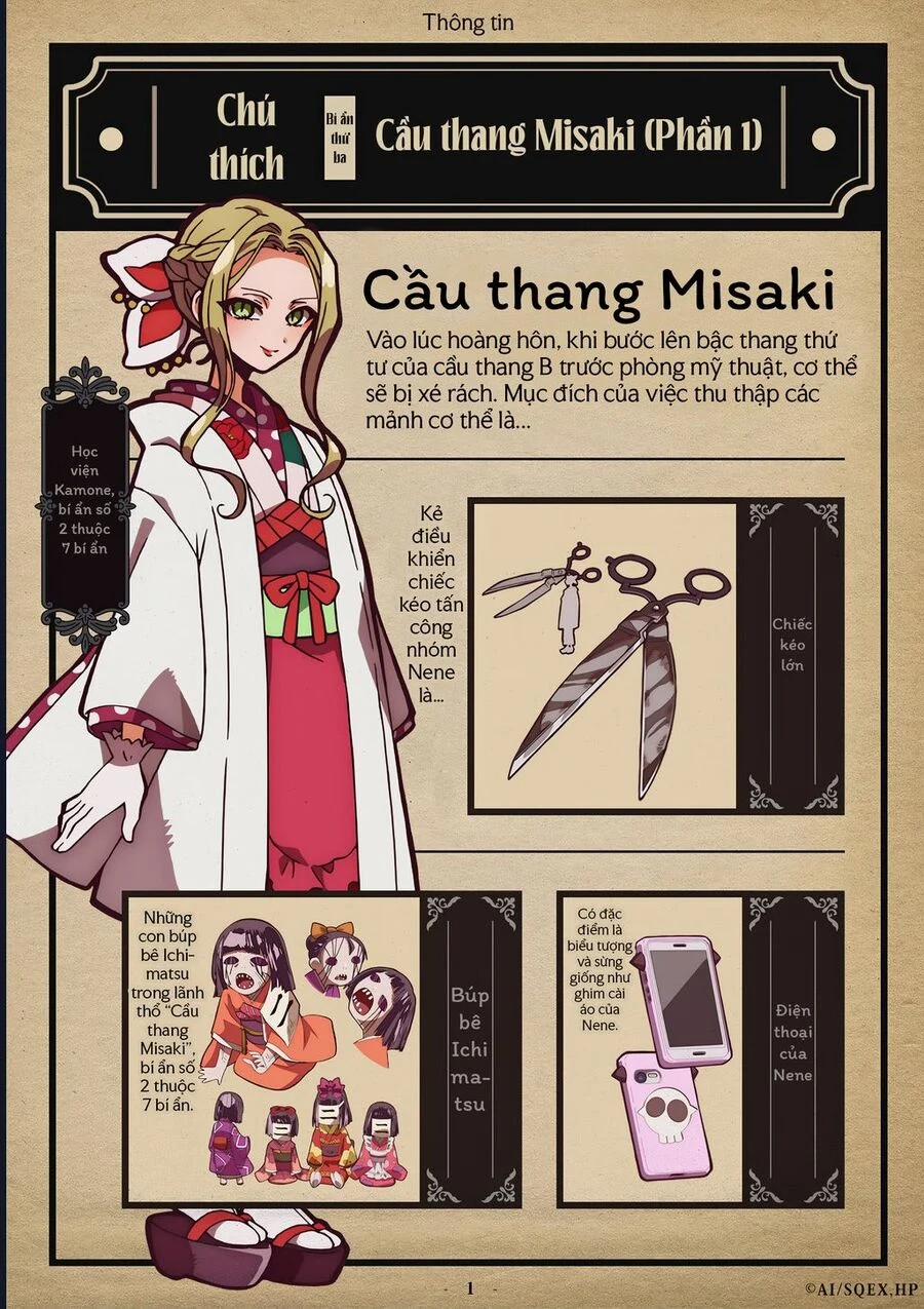 Hanako-Kun Nhà Xí 95.5 trang 13