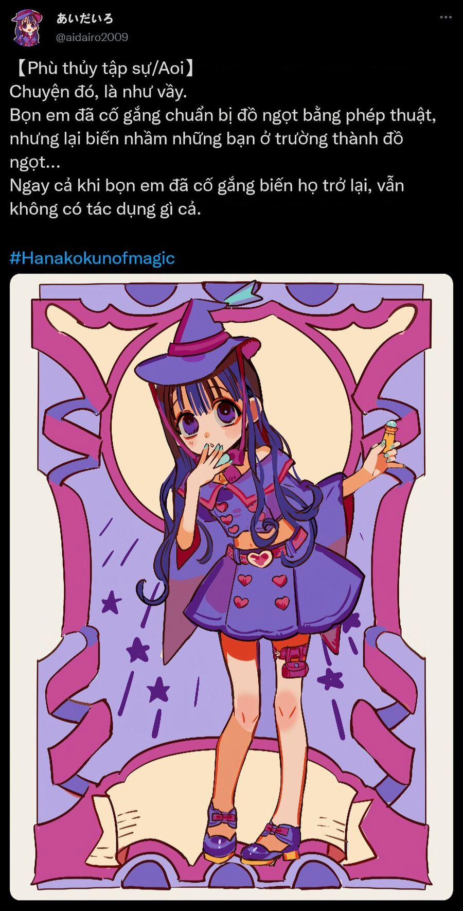 Hanako-Kun Nhà Xí Chuong 83.5 trang 11