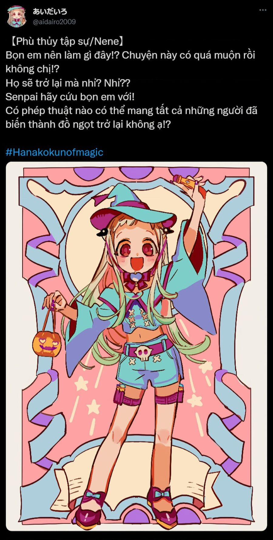 Hanako-Kun Nhà Xí Chuong 83.5 trang 12