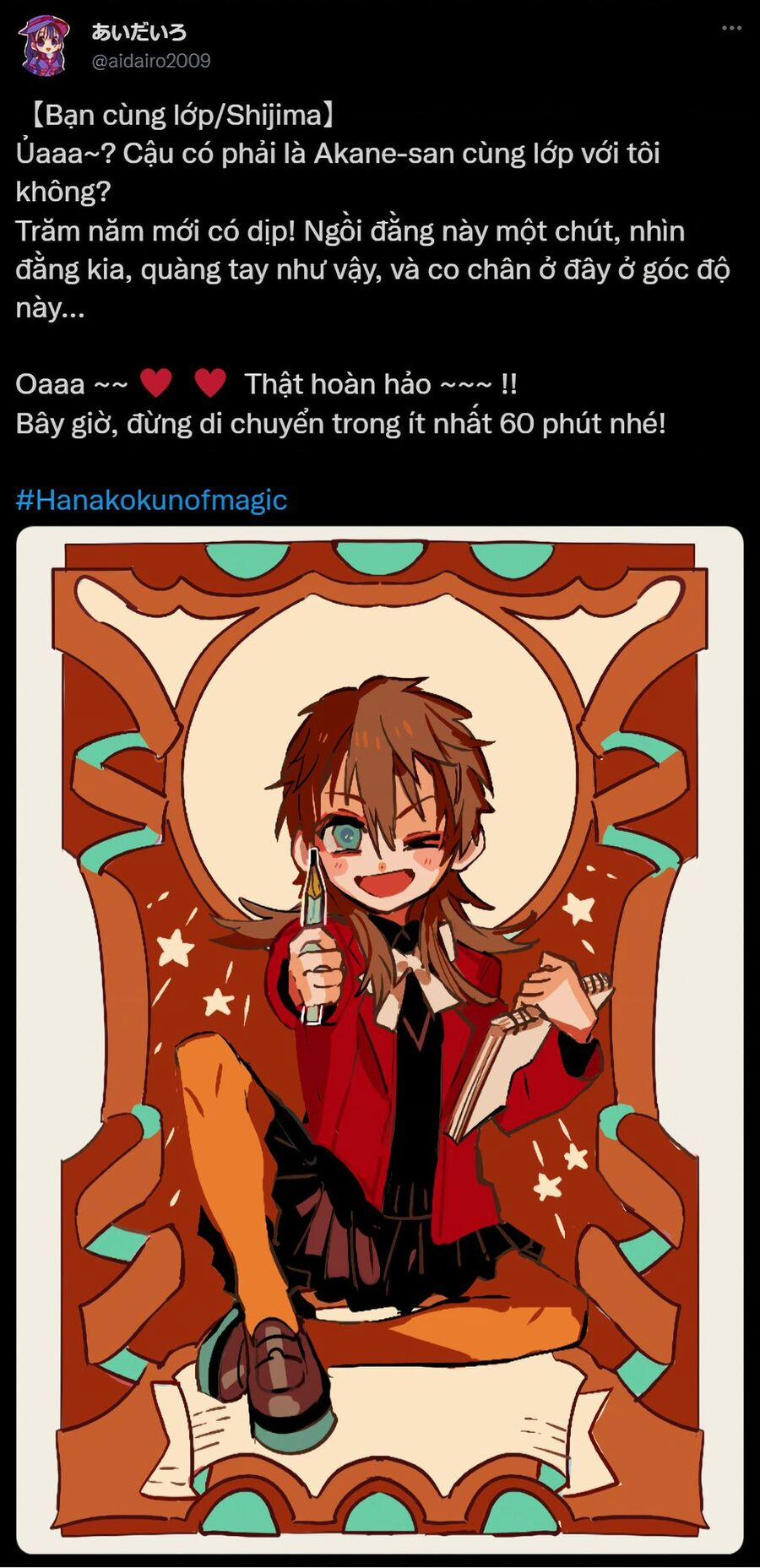 Hanako-Kun Nhà Xí Chuong 83.5 trang 37