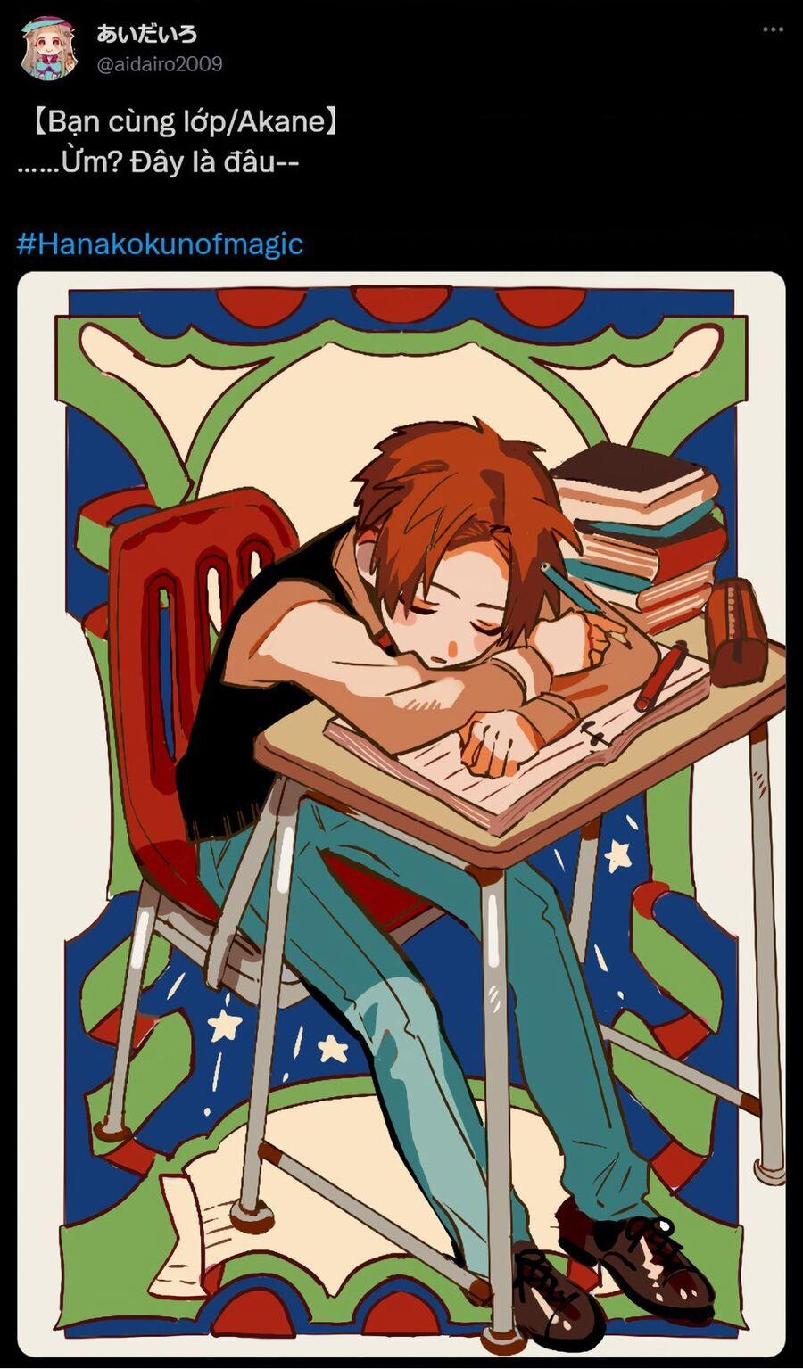 Hanako-Kun Nhà Xí Chuong 83.5 trang 58