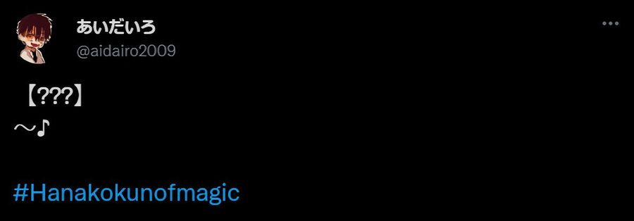 Hanako-Kun Nhà Xí Chuong 83.5 trang 73