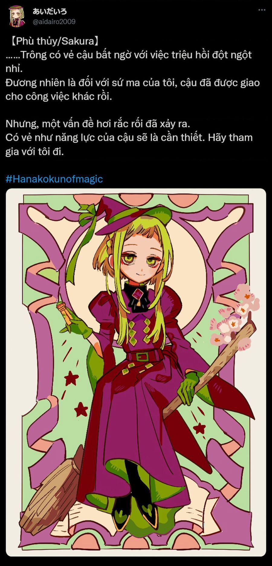 Hanako-Kun Nhà Xí Chuong 83.5 trang 9