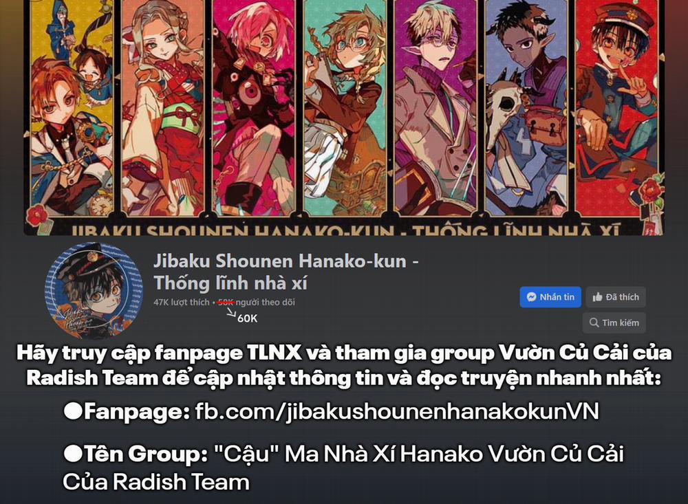 Hanako-Kun Nhà Xí Chuong 90 trang 1
