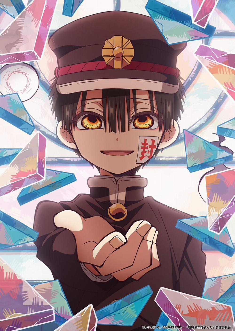 Hanako-Kun Nhà Xí Chuong 90 trang 32