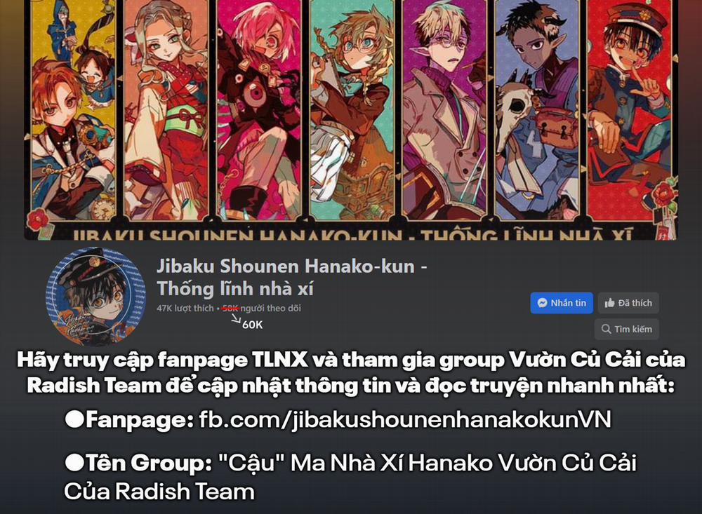 Hanako-Kun Nhà Xí Chuong 91 trang 1