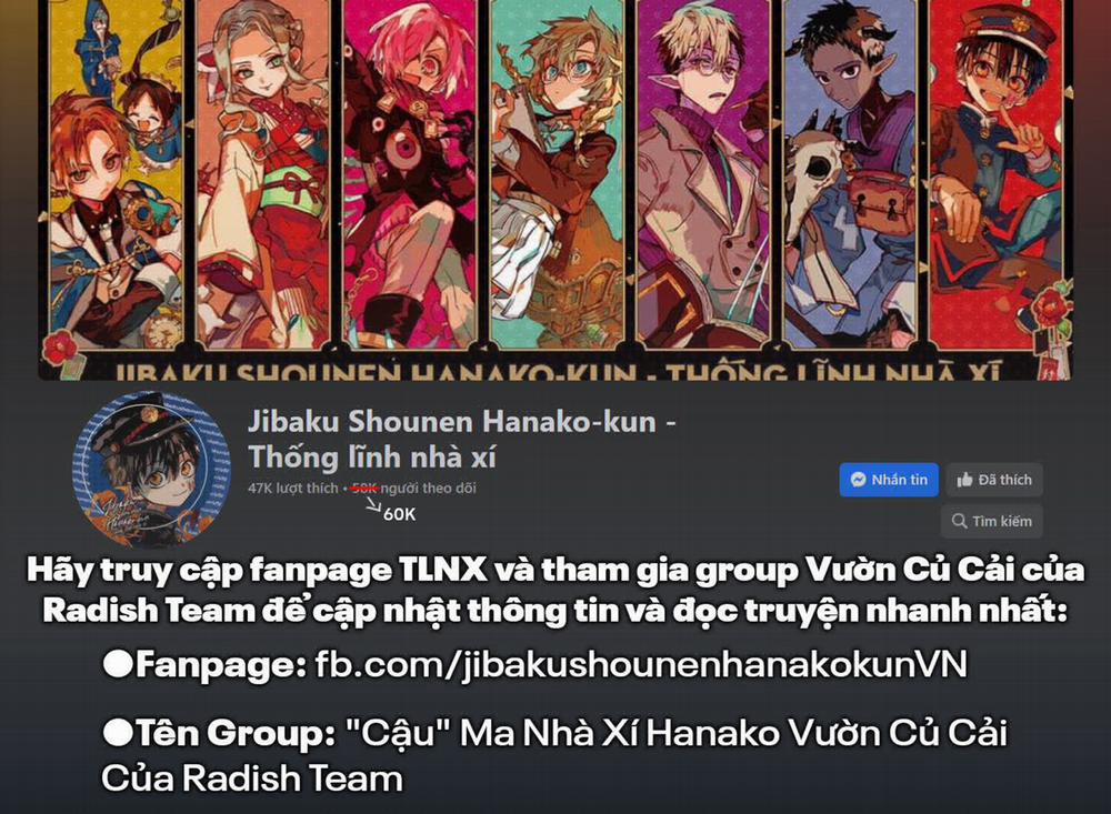 Hanako-Kun Sau Giờ Học Chương 21 Trang 1