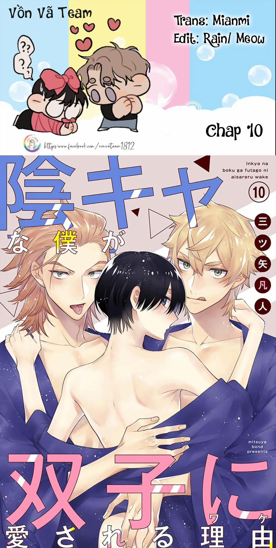 Hanamaru Manga Yin Kana là một cặp song sinh được tôi yêu quý Chương 10 Trang 1