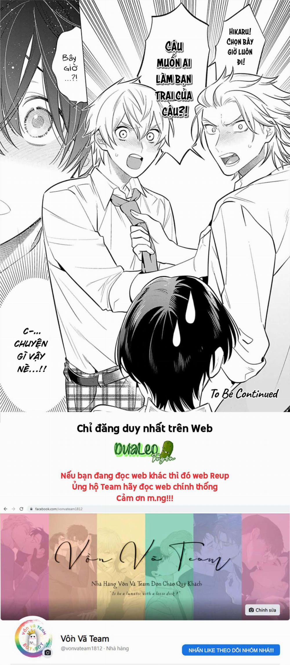 Hanamaru Manga Yin Kana là một cặp song sinh được tôi yêu quý Chương 4 Trang 34