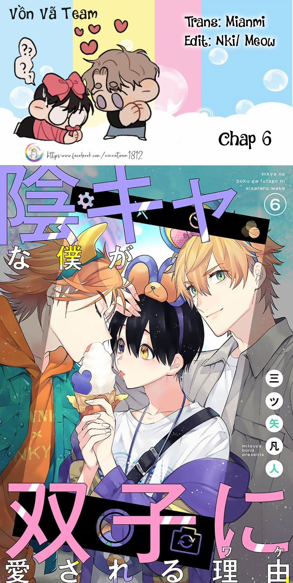 Hanamaru Manga Yin Kana là một cặp song sinh được tôi yêu quý Chương 6 Trang 1