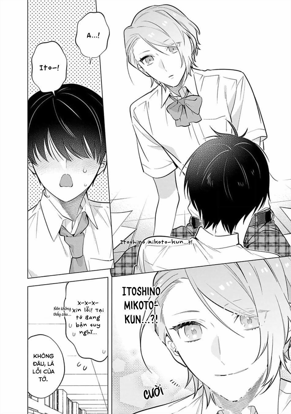 Hanamaru Manga Yin Kana Là Một Cặp Song Sinh Được Tôi Yêu Quý Chương 7 Trang 7