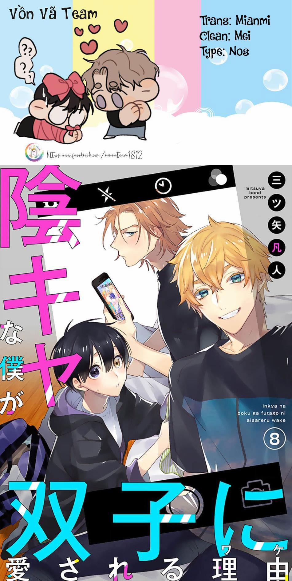 Hanamaru Manga Yin Kana Là Một Cặp Song Sinh Được Tôi Yêu Quý Chương 8 Trang 1