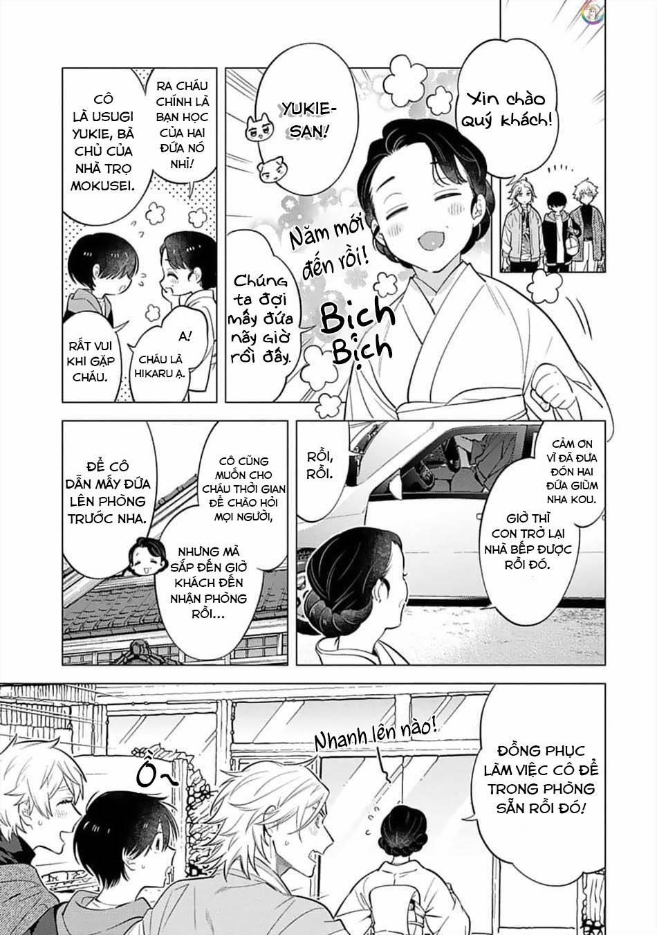 Hanamaru Manga Yin Kana Là Một Cặp Song Sinh Được Tôi Yêu Quý Chương 9 Trang 10