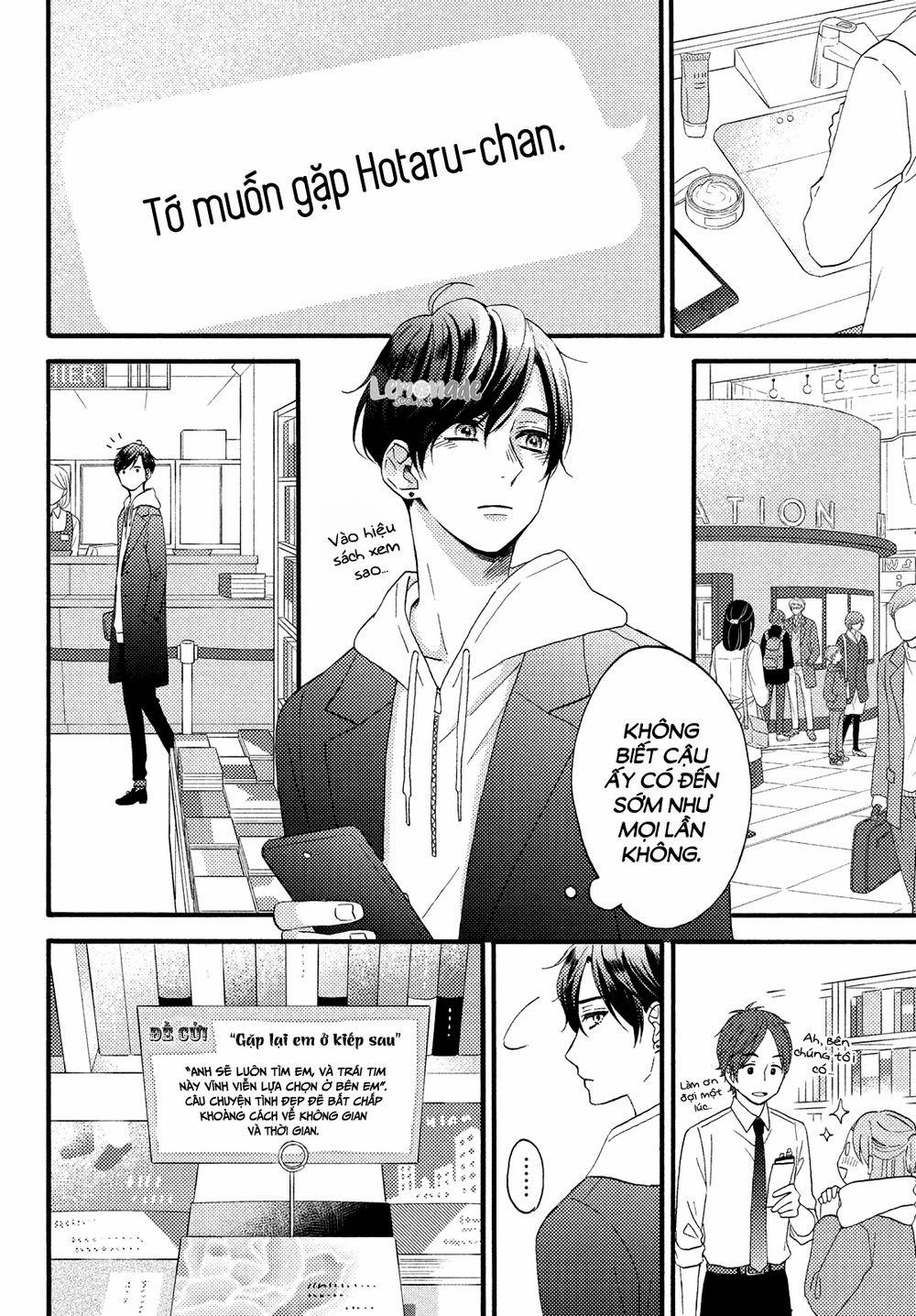 Hananoi-Kun To Koi No Yamai 13 trang 11