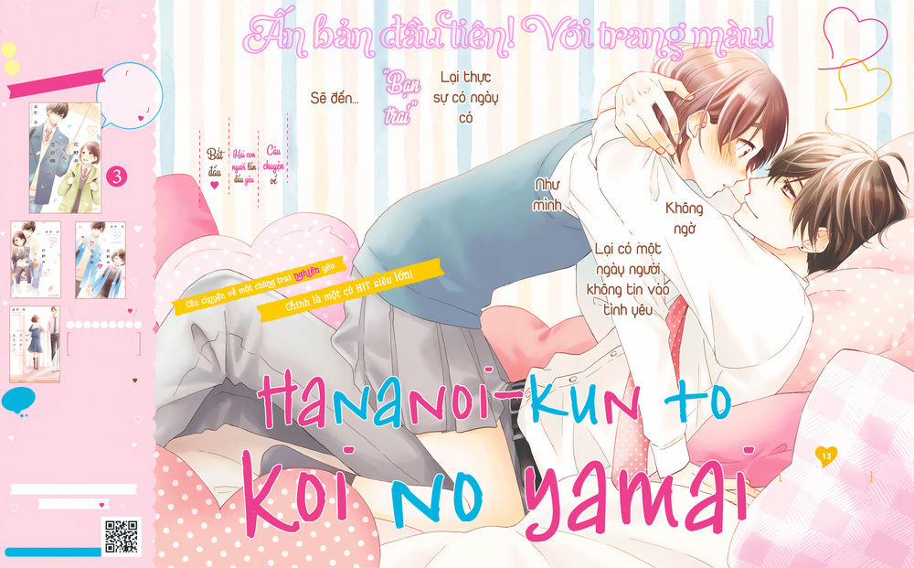 Hananoi-Kun To Koi No Yamai 13 trang 3