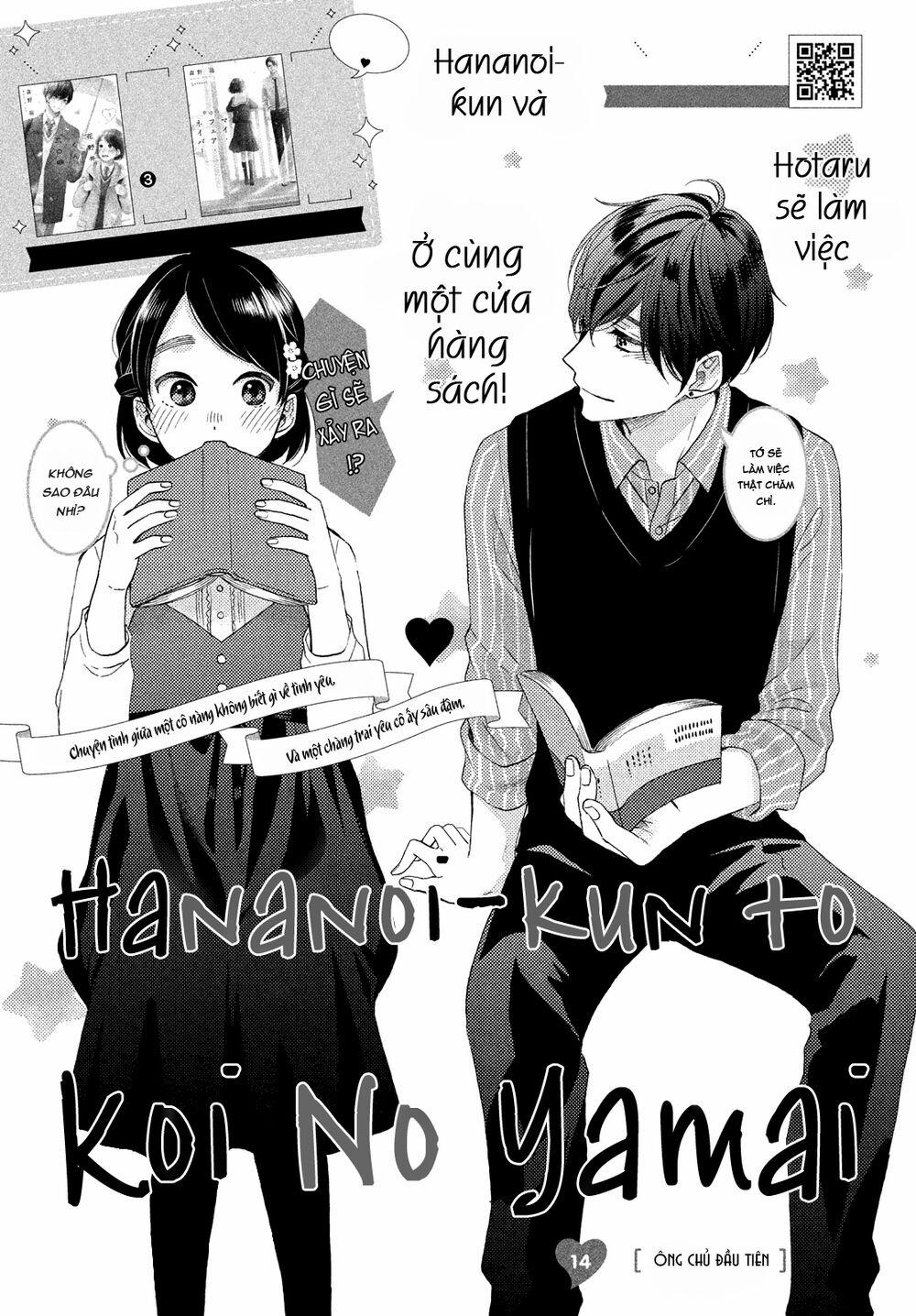 Hananoi-Kun To Koi No Yamai 14 trang 2
