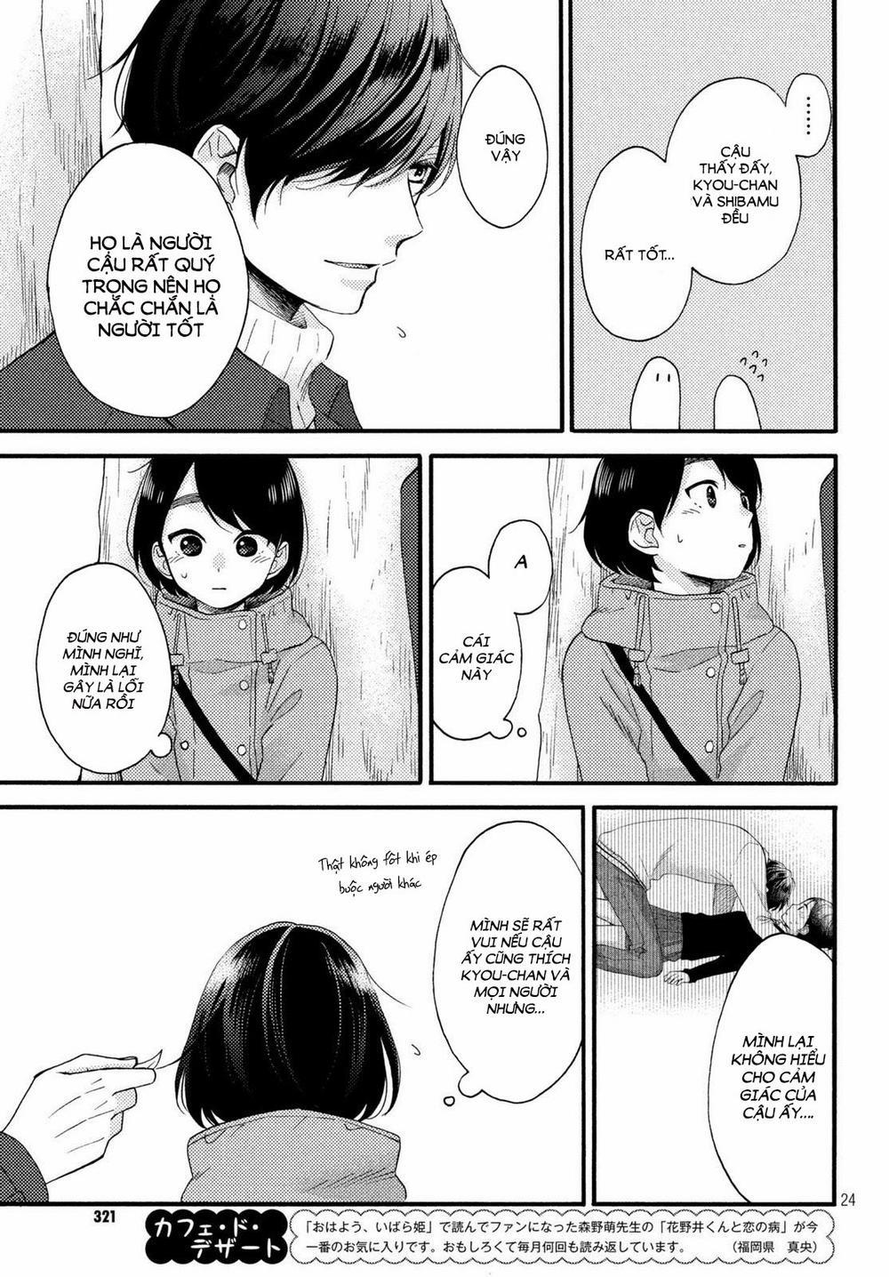 Hananoi-Kun To Koi No Yamai 5 trang 22