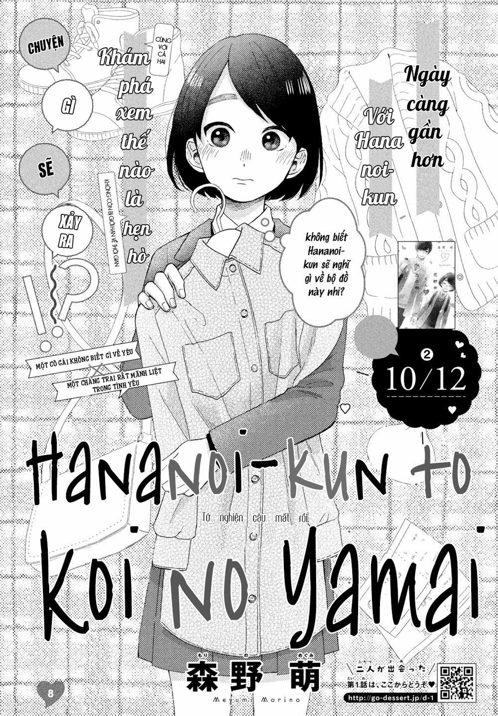 Hananoi-Kun To Koi No Yamai 8 trang 2