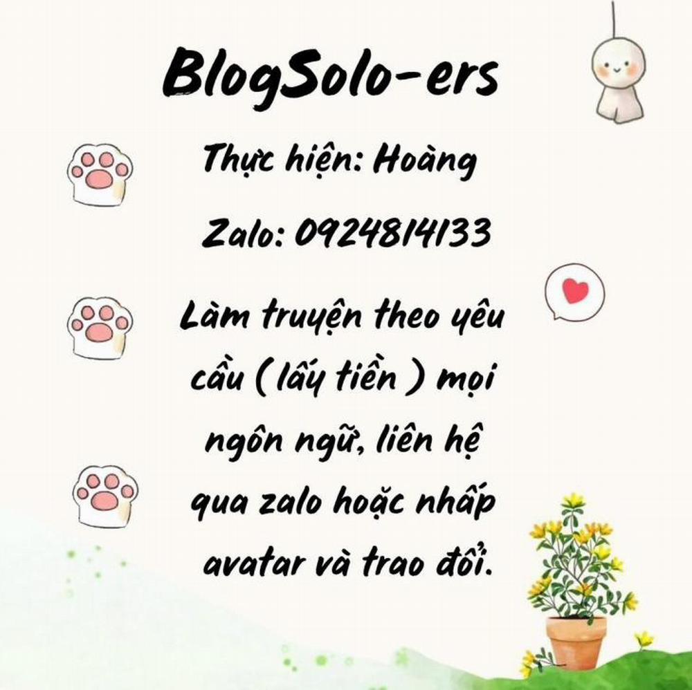 Hanazono no Mesudorei Chương 3 Trang 1