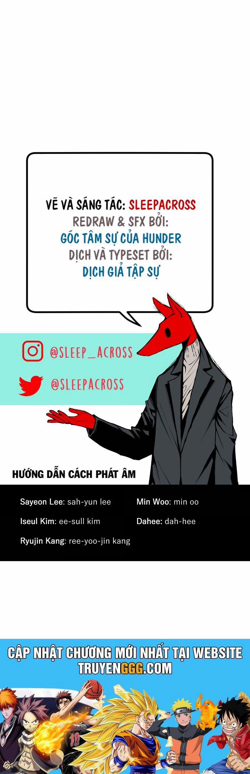 Hand Jumper 26 trang 71