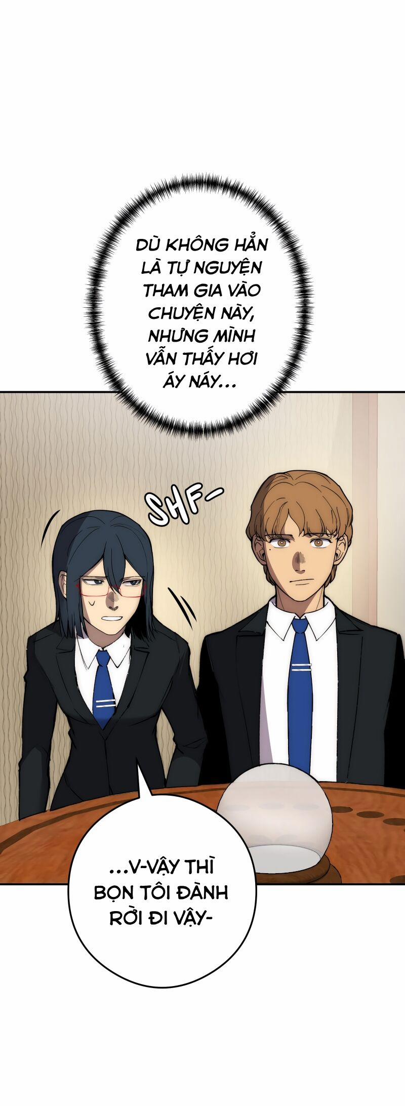 Hand Jumper 51 trang 14