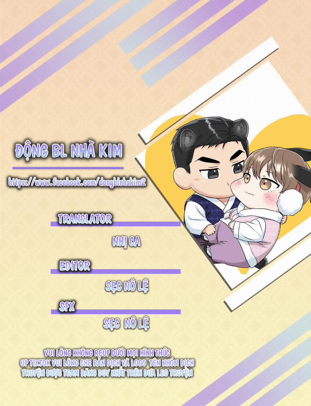 Hang Hổ 16 trang 1