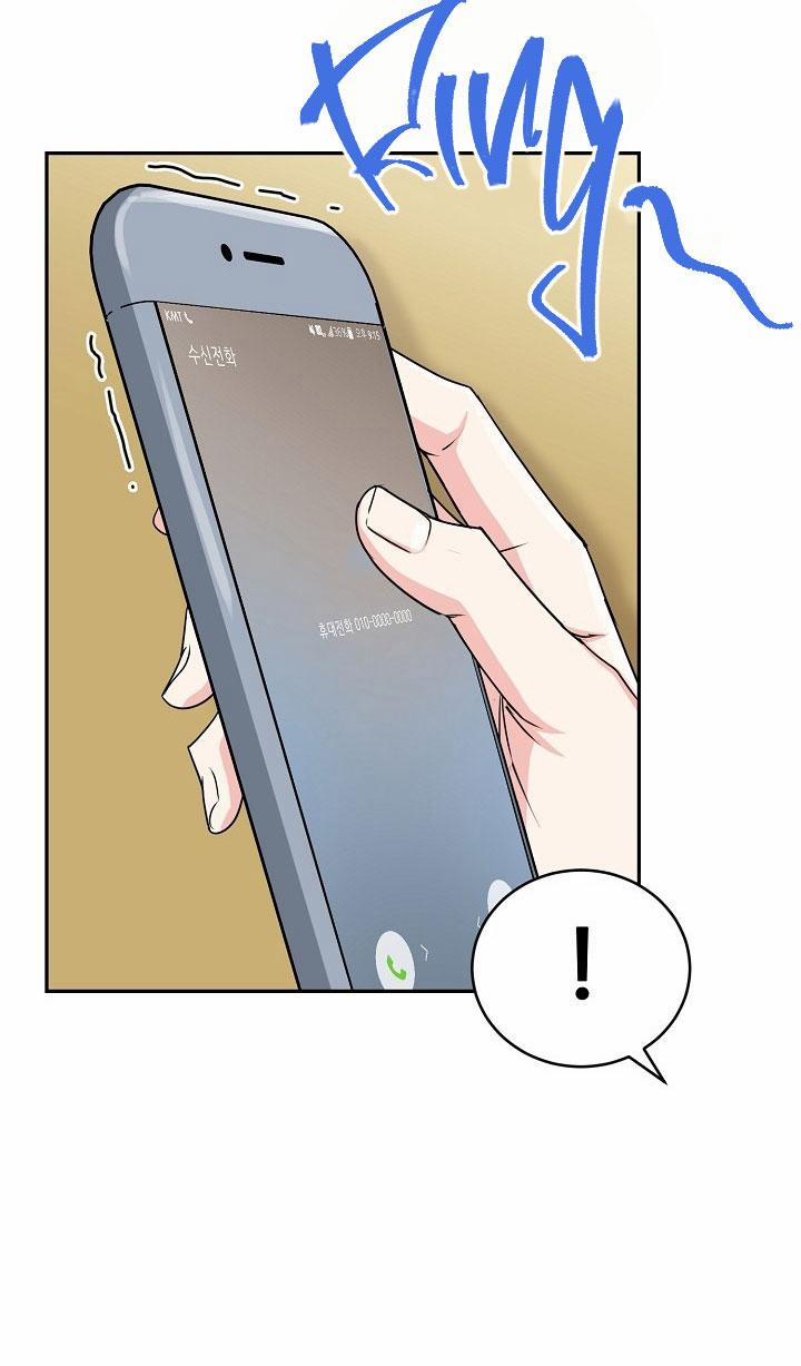 Hang Hổ 23 trang 7