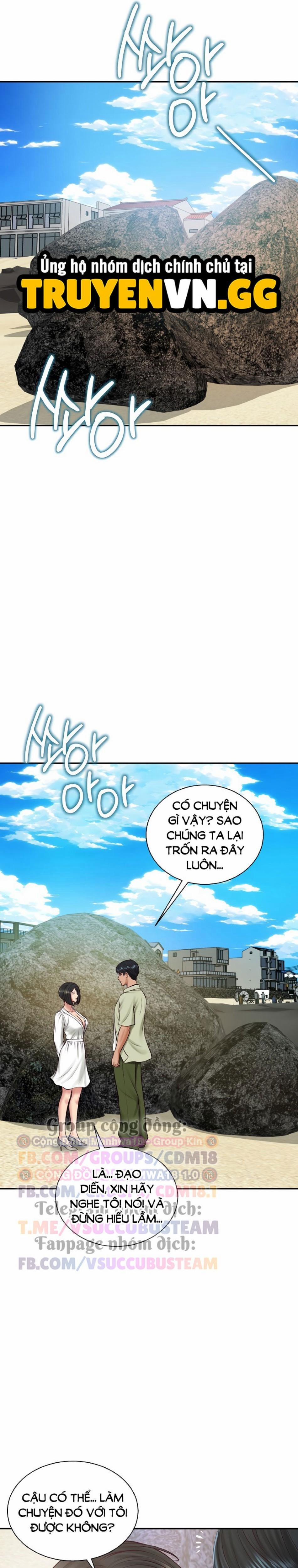 Hàng Khủng Của Con Rể Tỉ Phú 69 trang 13