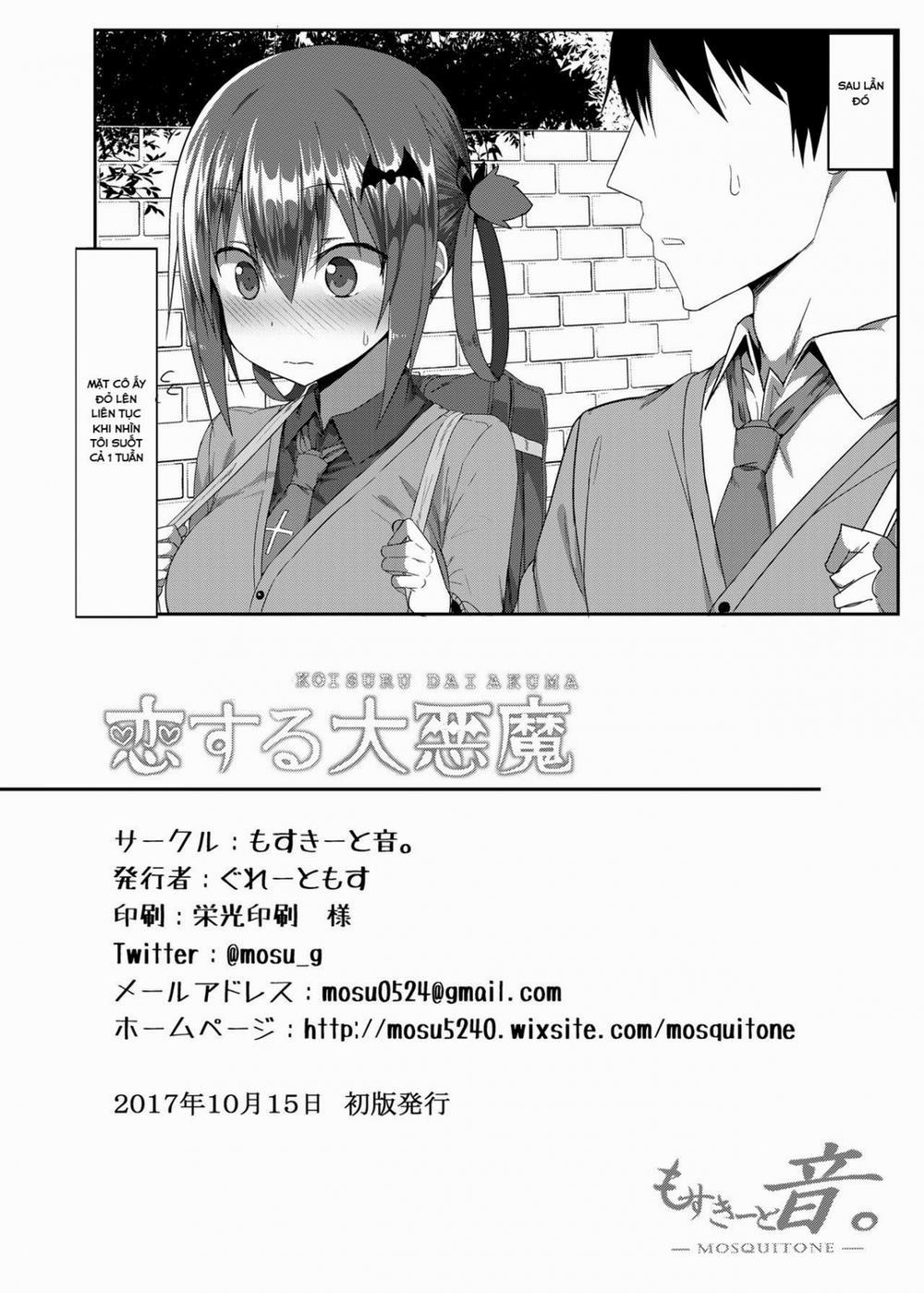 Hành động tội ác của Satania (Gabriel DropOut) Chương Oneshot Trang 25