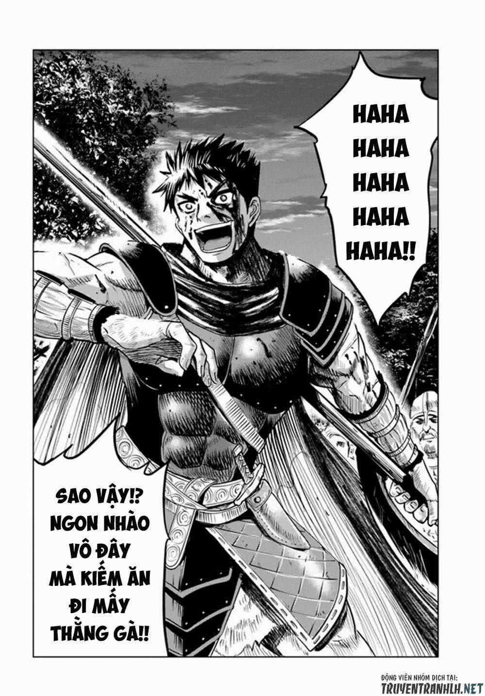 Hành trình chịch dạo của của máy dập cổ đại 10 trang 4