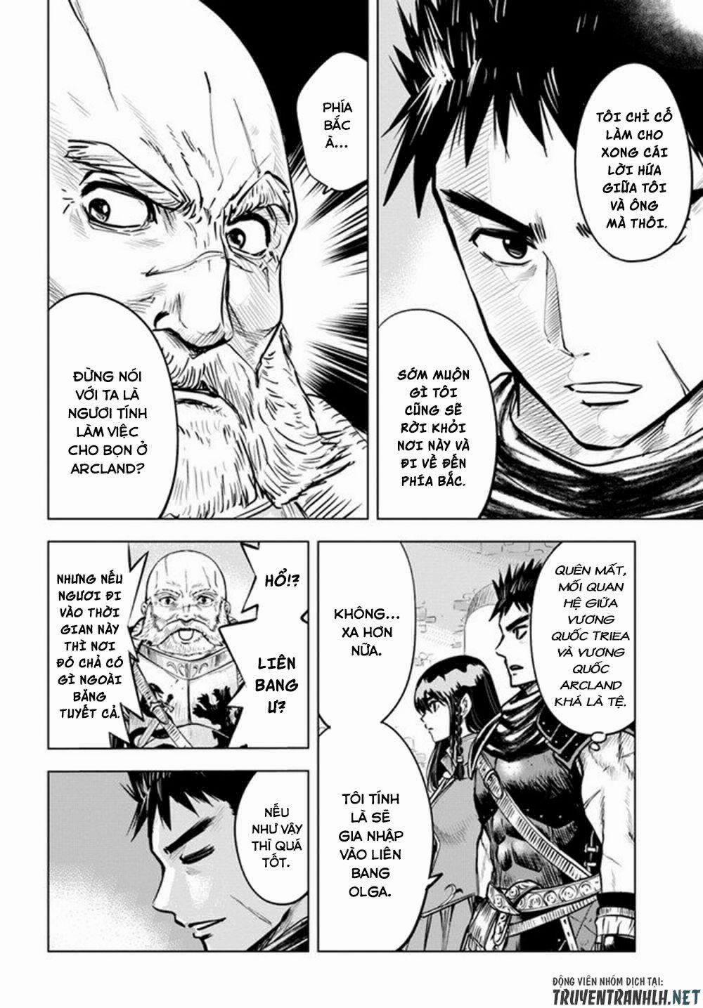 Hành trình chịch dạo của của máy dập cổ đại 11 trang 7