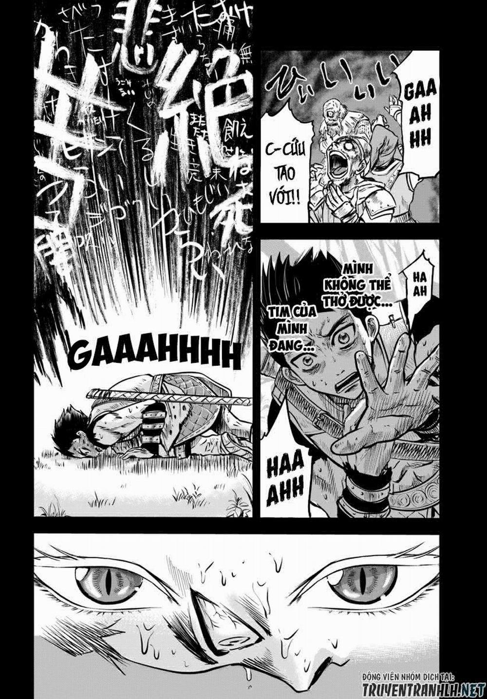 Hành trình chịch dạo của của máy dập cổ đại 2.1 trang 9