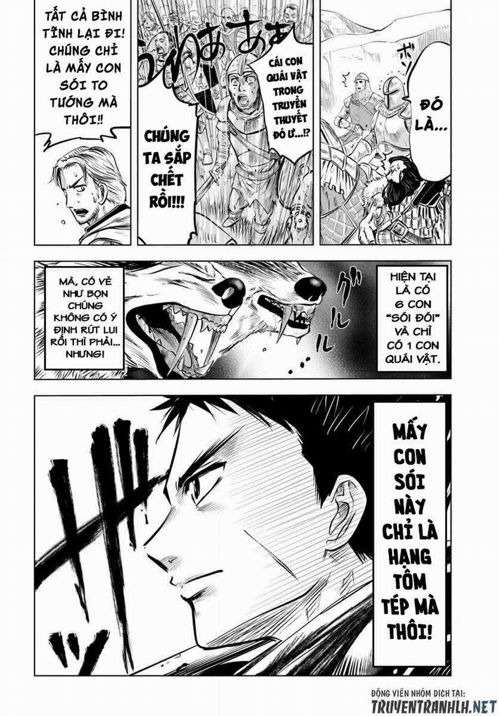 Hành trình chịch dạo của của máy dập cổ đại 6 trang 12