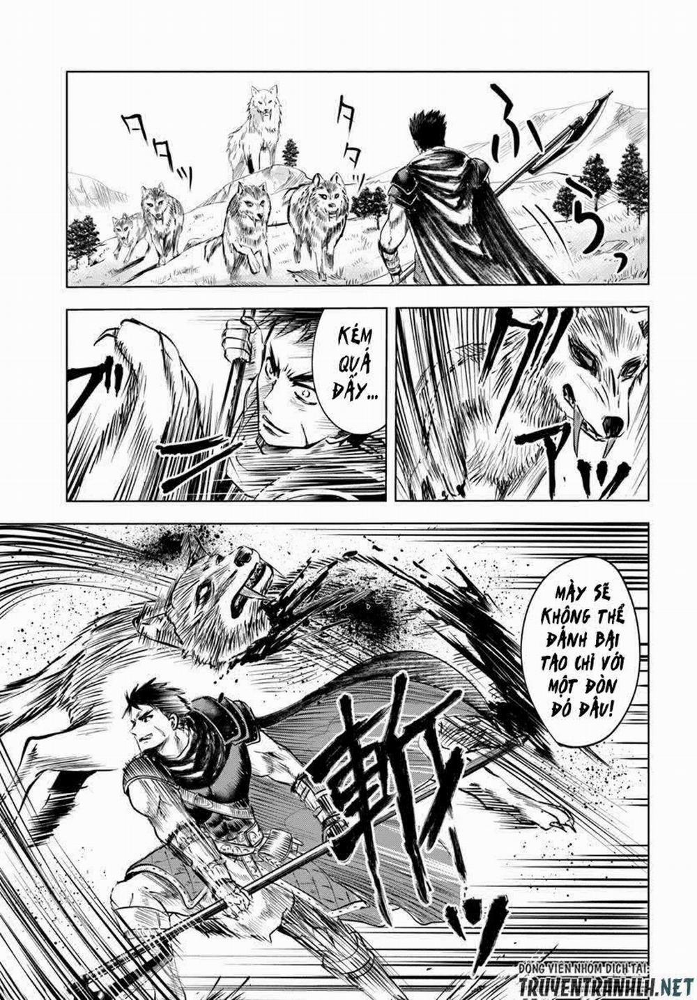 Hành trình chịch dạo của của máy dập cổ đại 6 trang 13