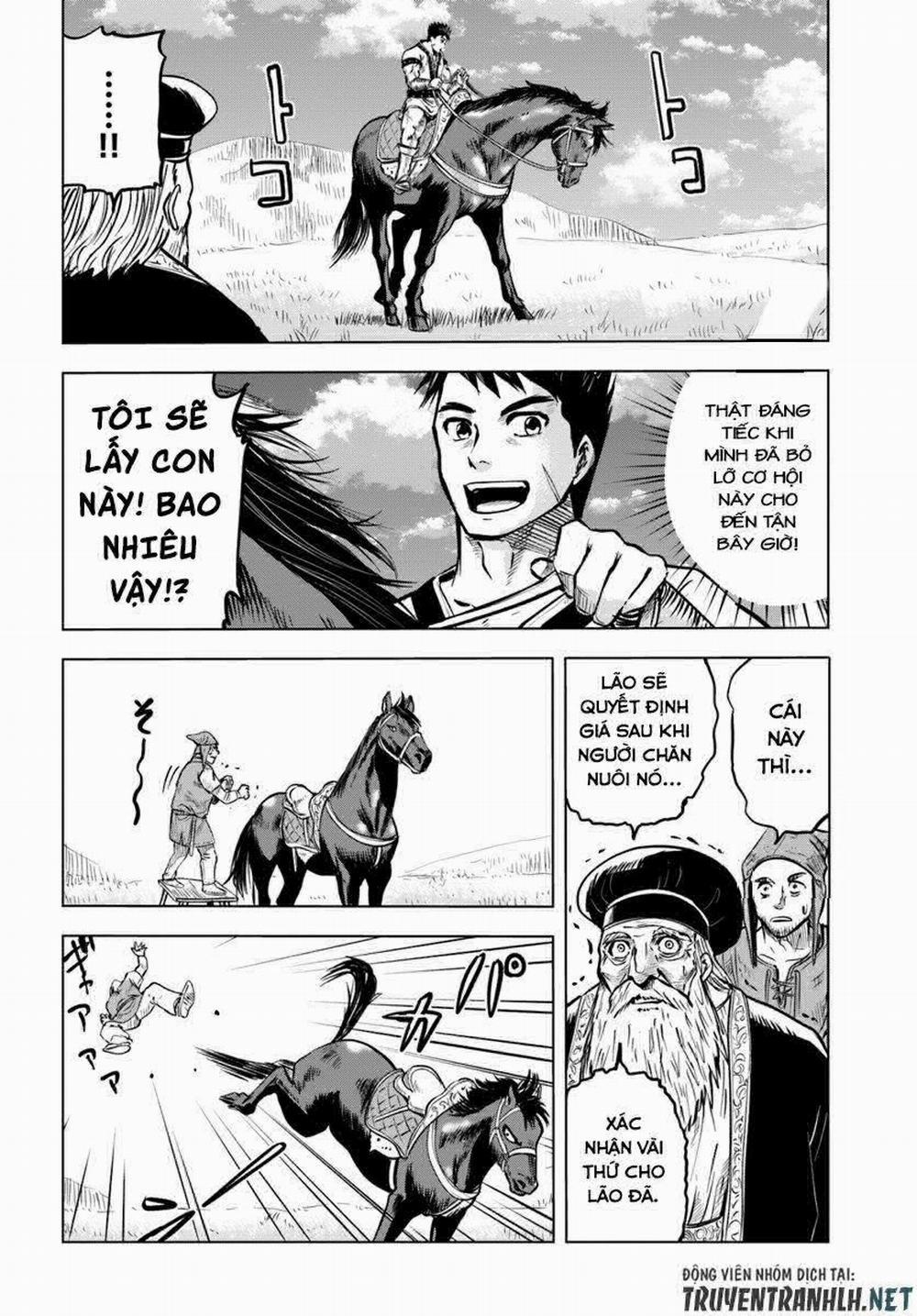 Hành trình chịch dạo của của máy dập cổ đại 7 trang 16