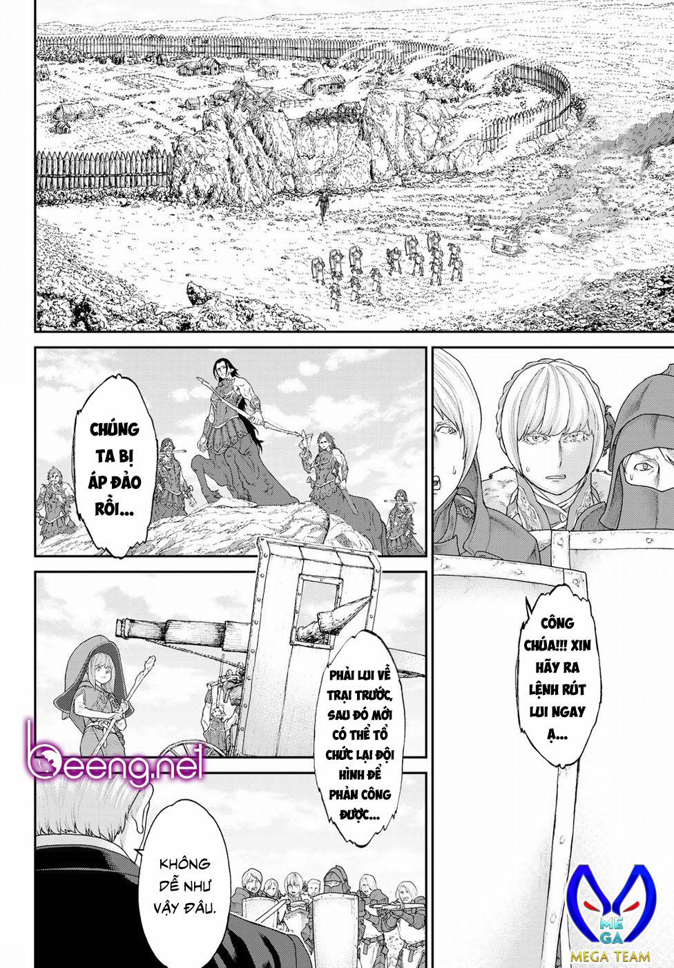 Hành Trình Của Đại Đế 12 trang 1