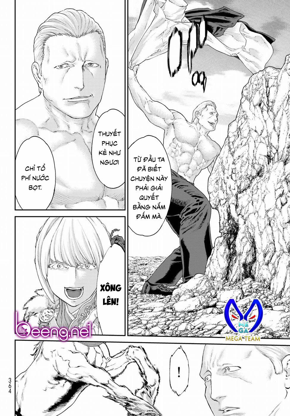 Hành Trình Của Đại Đế 12 trang 13