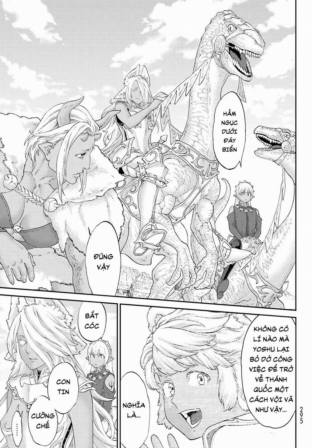 Hành Trình Của Đại Đế 20 trang 2