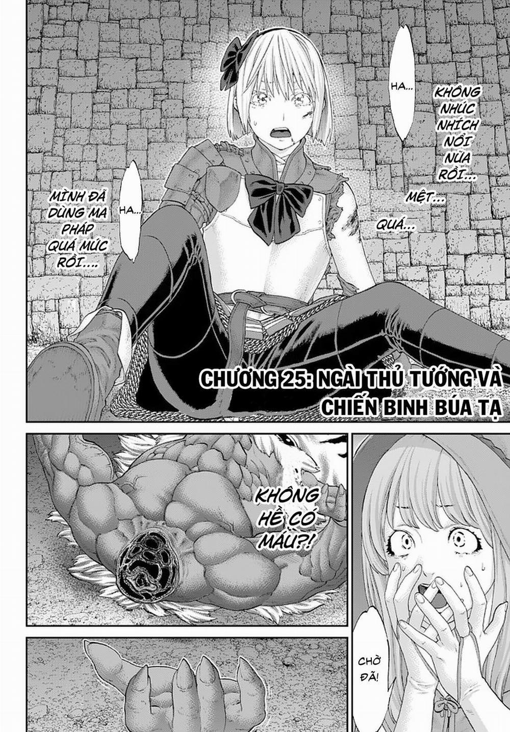 Hành Trình Của Đại Đế 25 trang 1