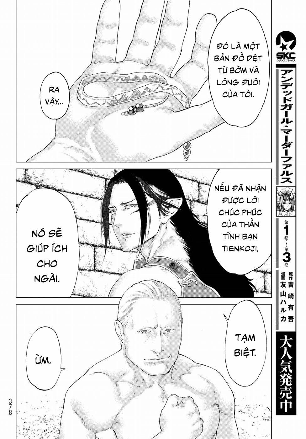 Hành Trình Của Đại Đế 3 trang 21