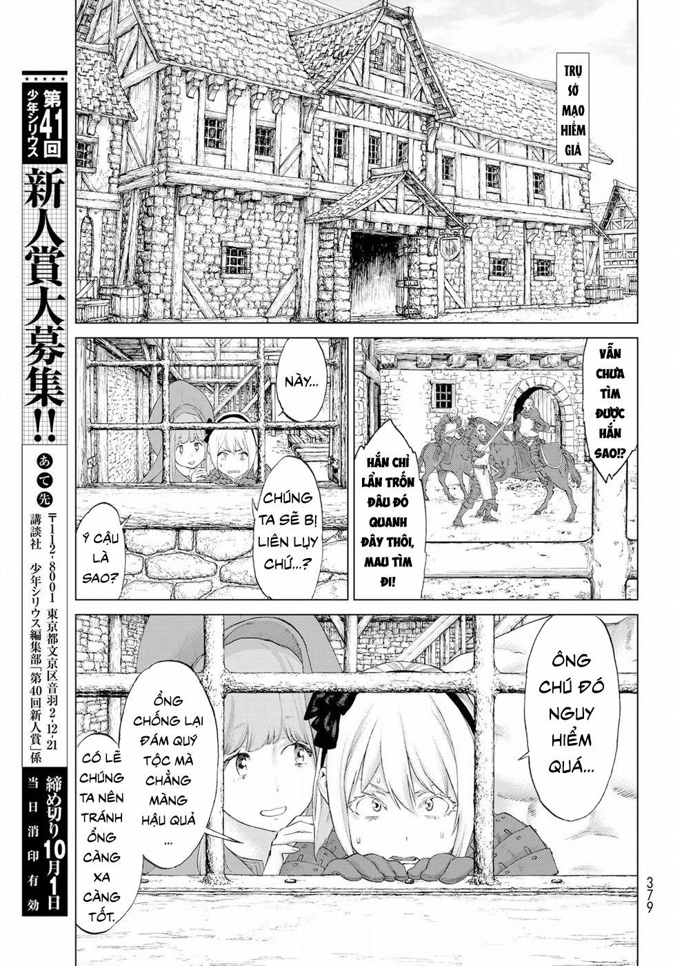 Hành Trình Của Đại Đế 3 trang 22